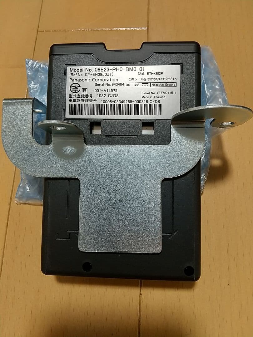 【新古品】ホンダ純正 ETH-202P Panasonic ETC車載器