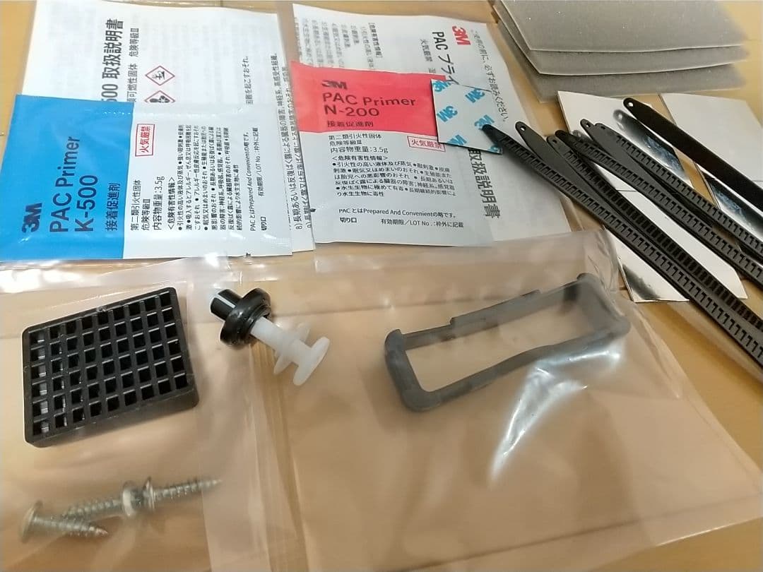 【新古品】ホンダ純正 ETH-202P Panasonic ETC車載器