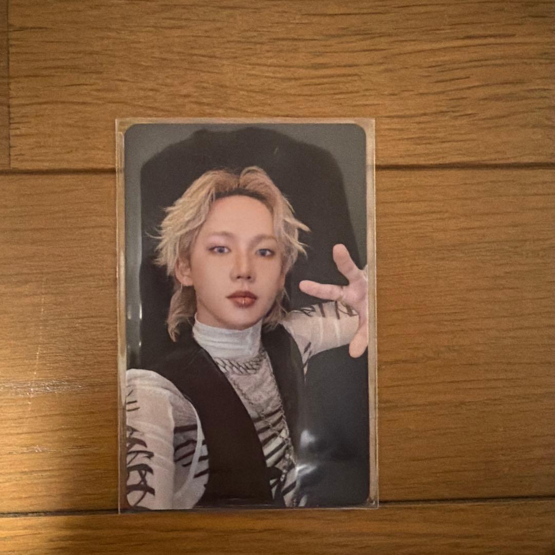 treasure ヒョンソク　星5　QQmusic