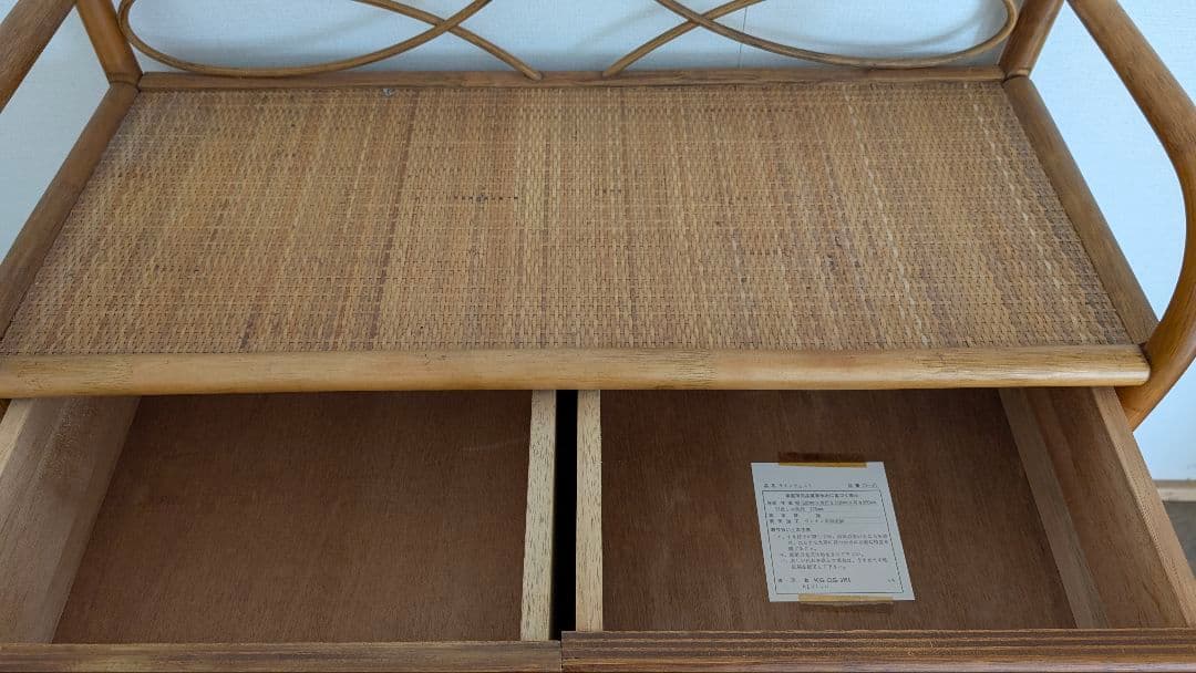 ラタンチェスト５段　藤家具