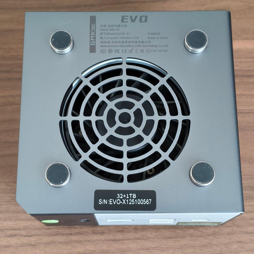 ミニPC GMKtec EVO-X1 Ryzen AI9 HX370 32GB 1TB