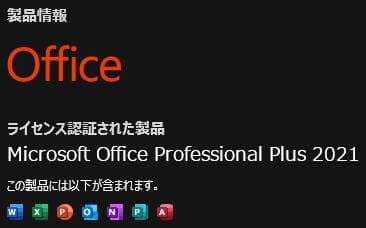 ミニPC GMKtec EVO-X1 Ryzen AI9 HX370 32GB 1TB