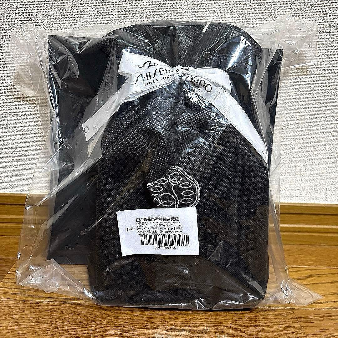 ‼️新品未開封‼️資生堂メン メンズ スキンケアギフトセット