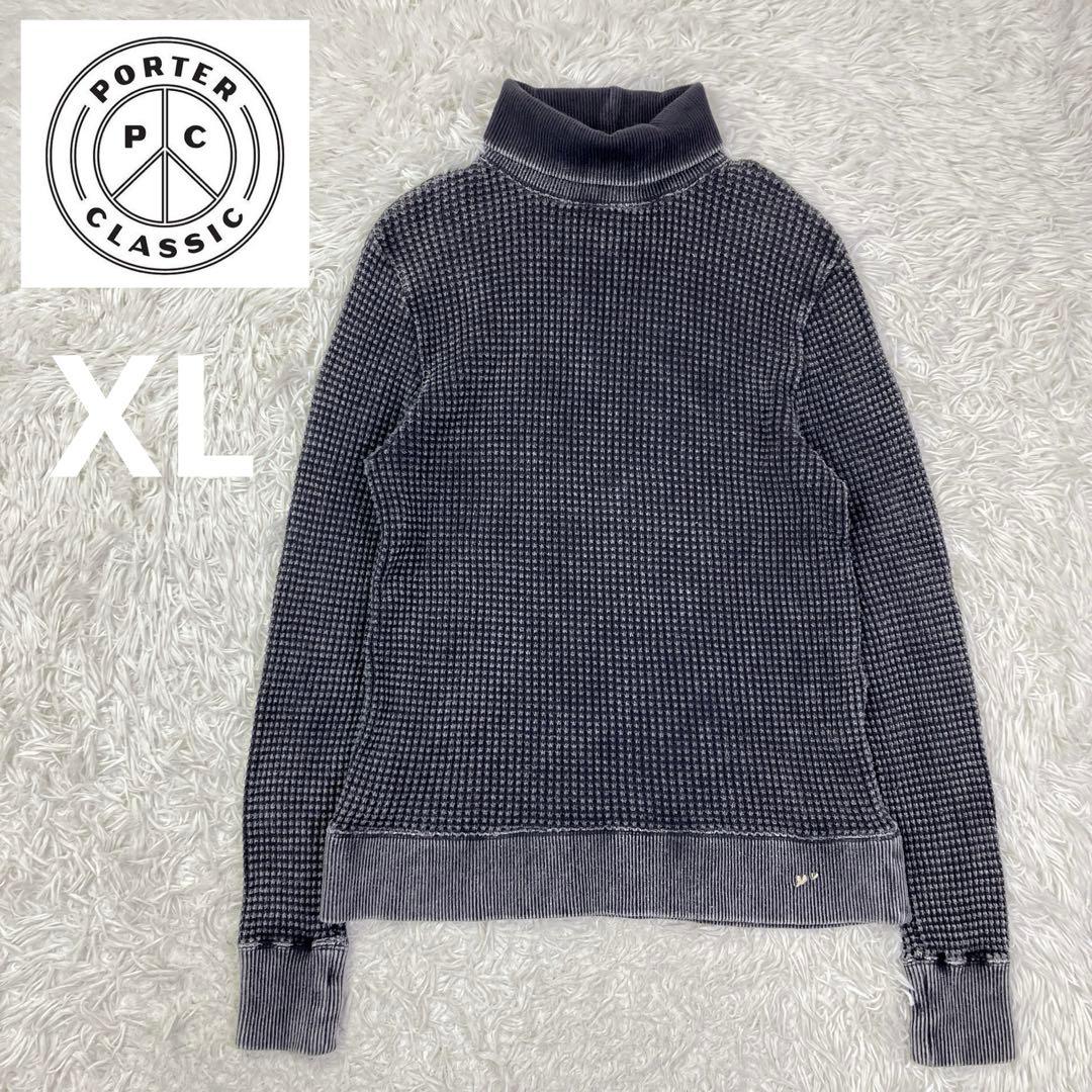 名作PORTER CLASSICフレンチサーマルニット ハイネック ワッフルXL