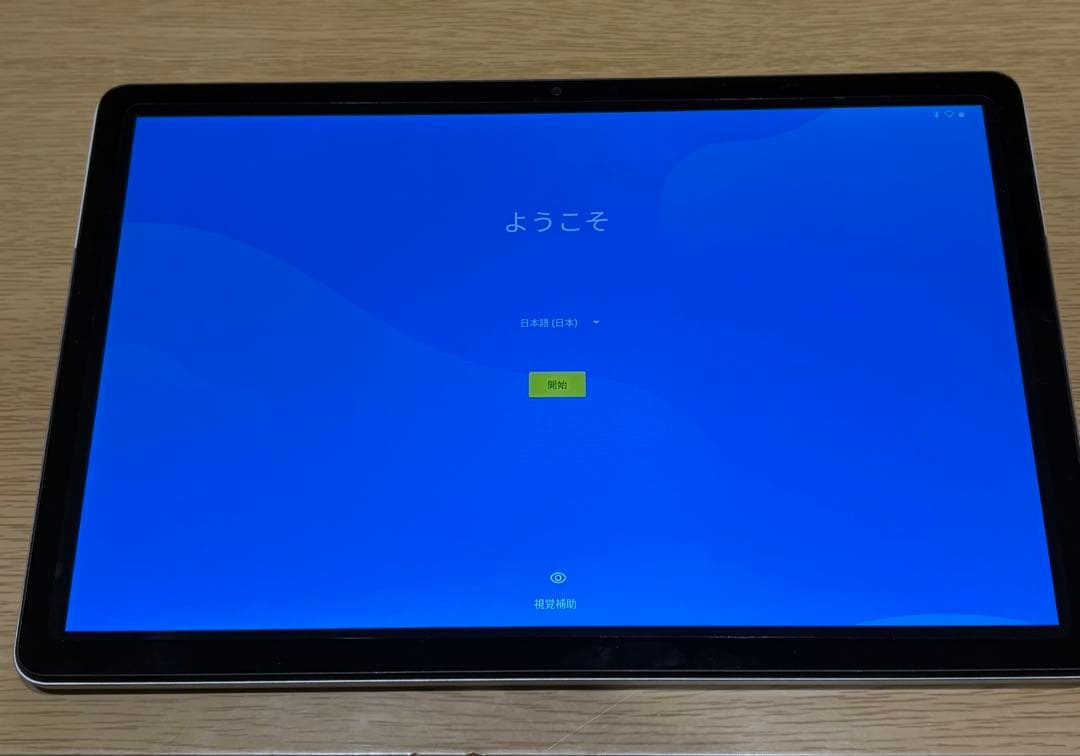 NEC タブレット本体 LAVIE Tab T10 FHD3