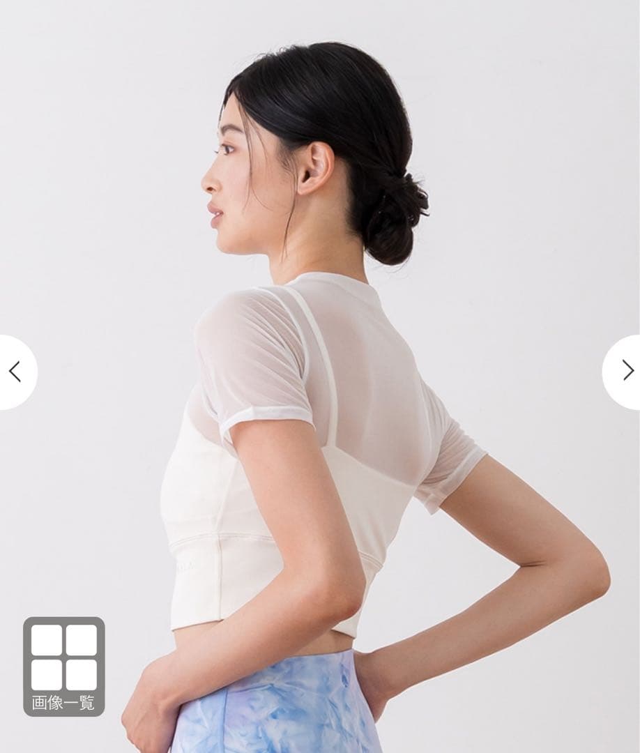 新品・未開封【SUKALA】シアーレイヤードキャミブラトップ M