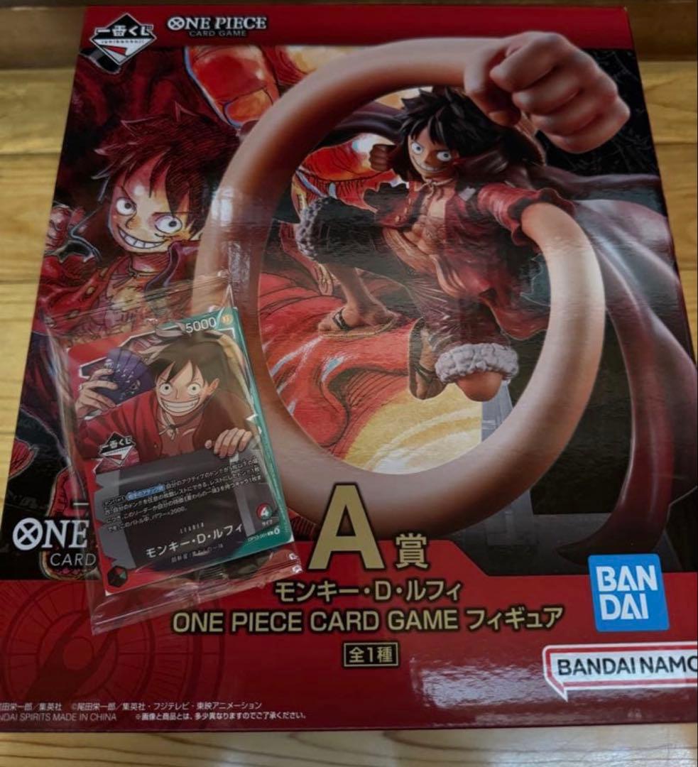 一番くじ　ワンピースカードゲーム　プロモカード　A賞セット