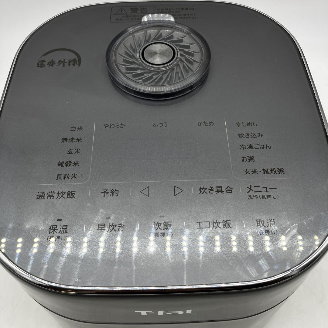 1207-18☆炊飯器☆T-Fal☆ティファール☆IHジャー炊飯器☆5.5合