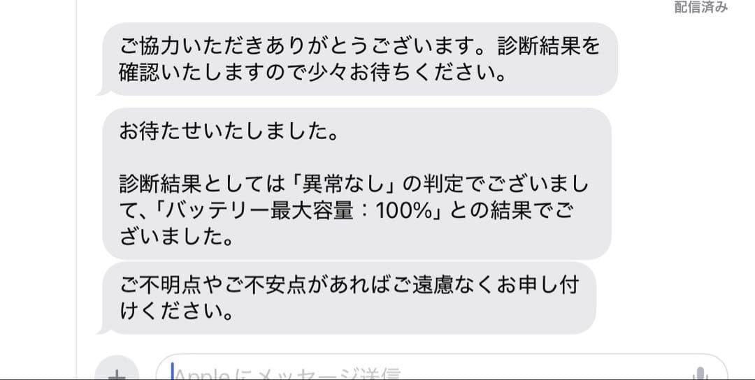 【美品】iPad Pro11インチ第3世代256GB◆apple pencil付