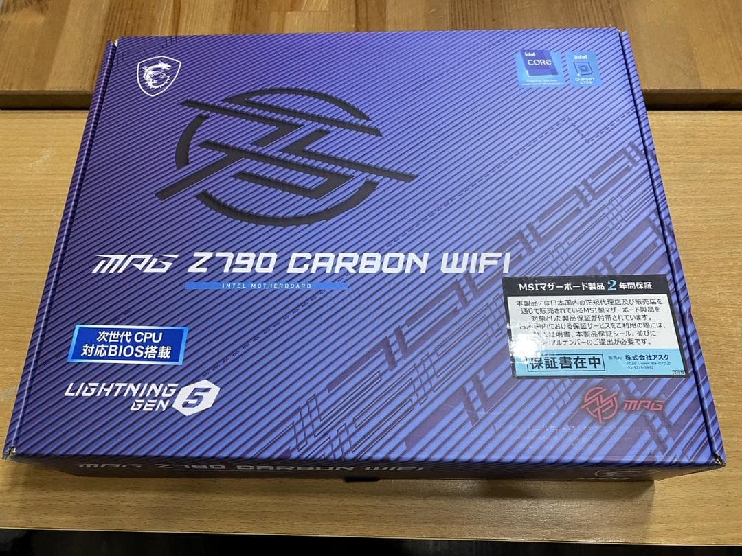 エムエスアイ MPG Z790 CARBON WIFI マザーボード