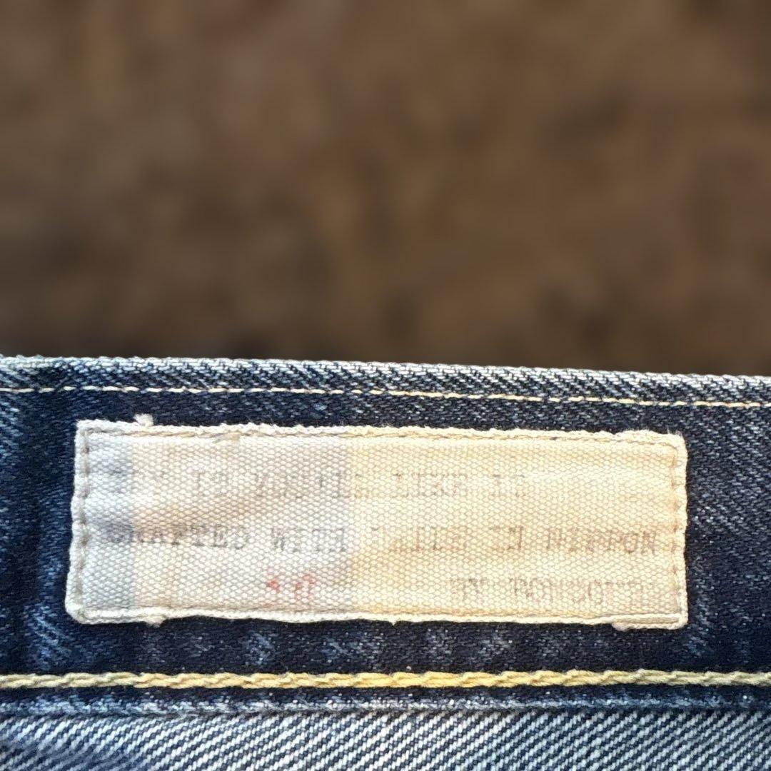 ボンクラデニム　BONCOURA XX