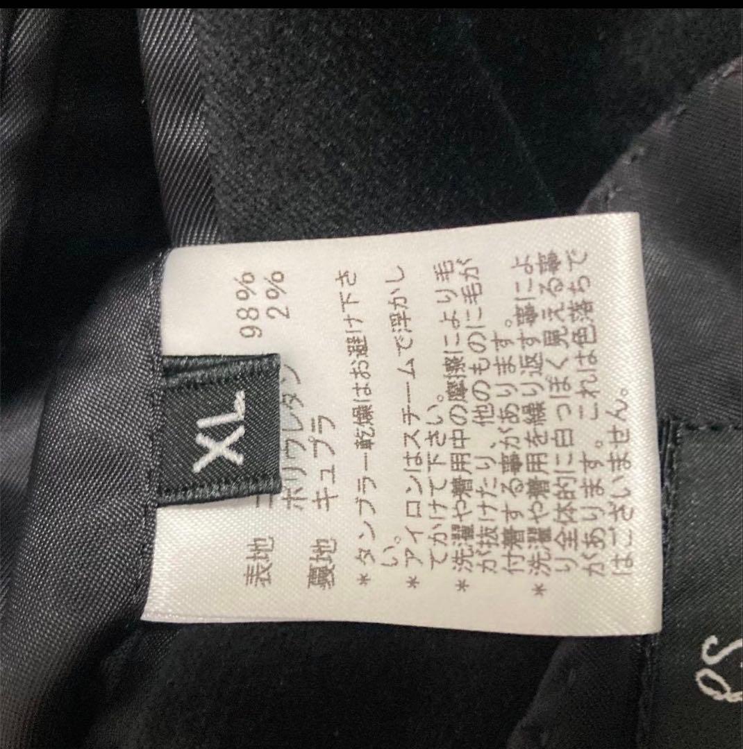 【美品】　Paul Smith ポールスミス　ベロアジャケット　XL