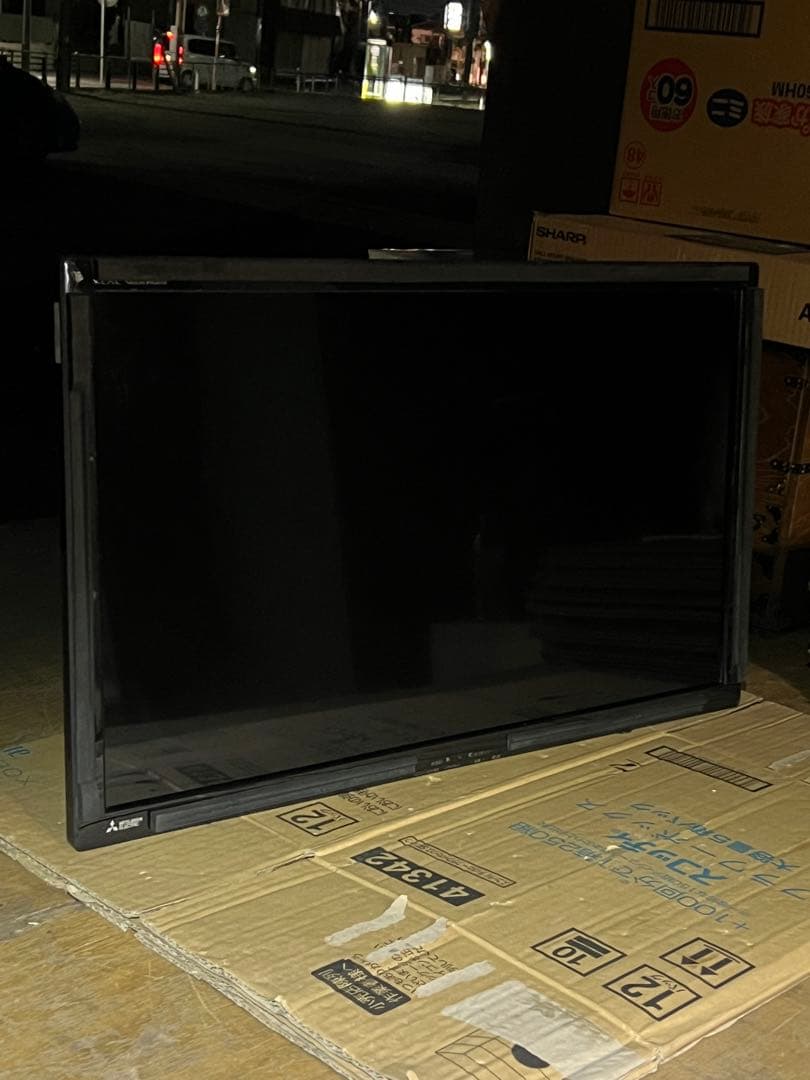 MITSUBISHI製液晶テレビDSM-32L7
