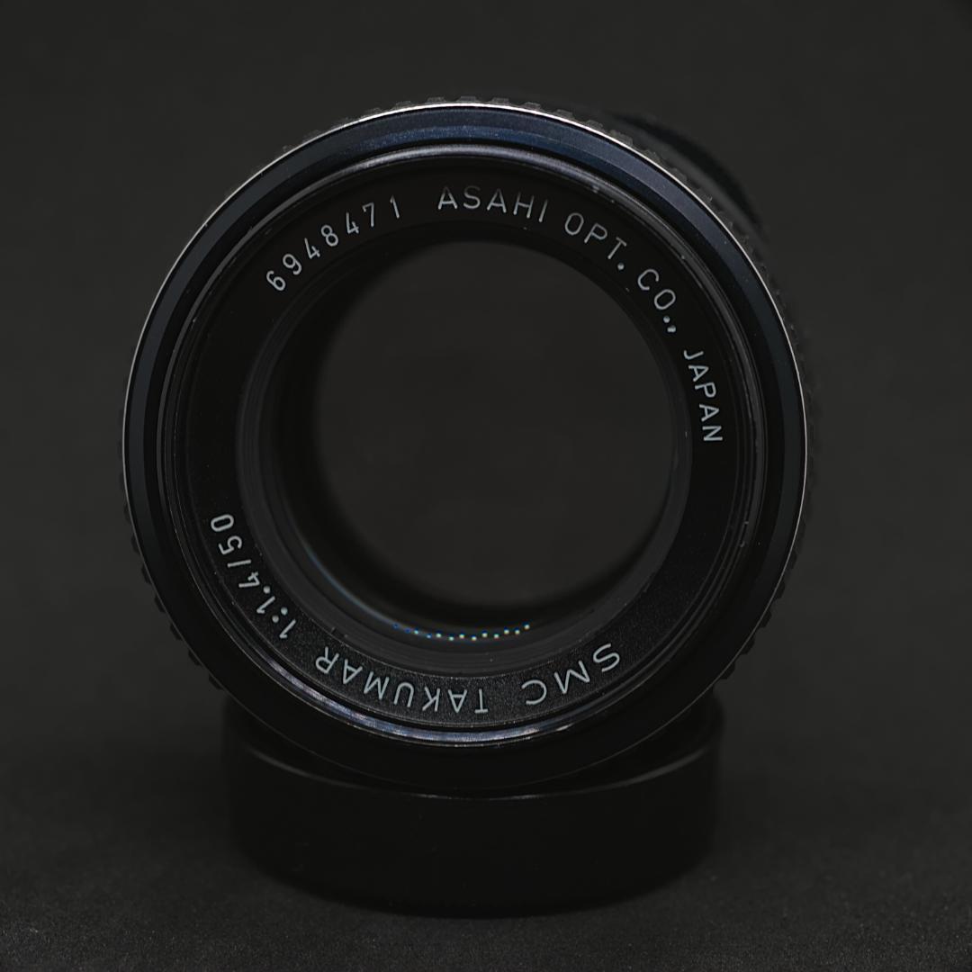 整備済み　SMC TAKUMAR 50mm f1.4 後期型　ゴムローレット