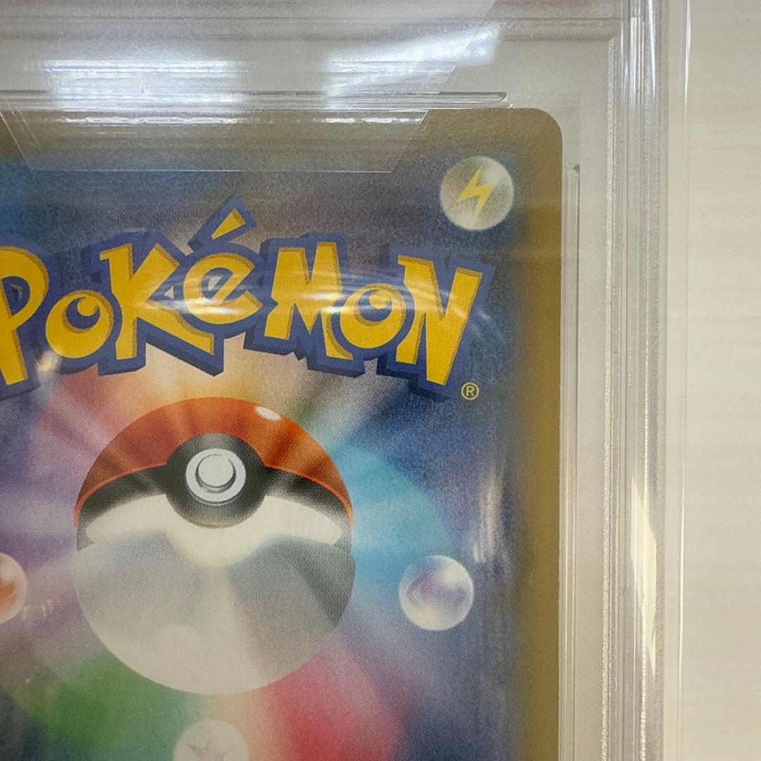 かんこうきゃく ジムプロモ PSA10 ポケカ ポケモンカード