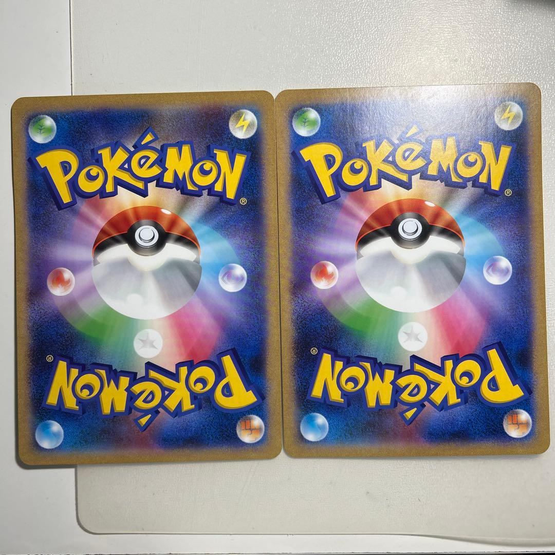 ポケルンTVのピカチュウとなかまたち　ジャンボカード　ゼラオラとなかまたち