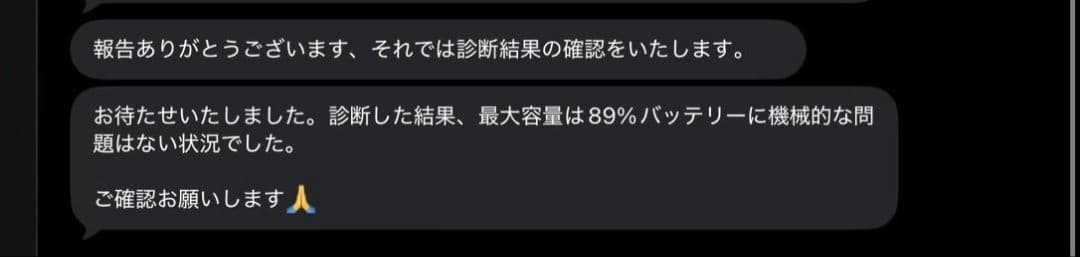 【美品】iPad Pro 11インチ + Apple Pencil