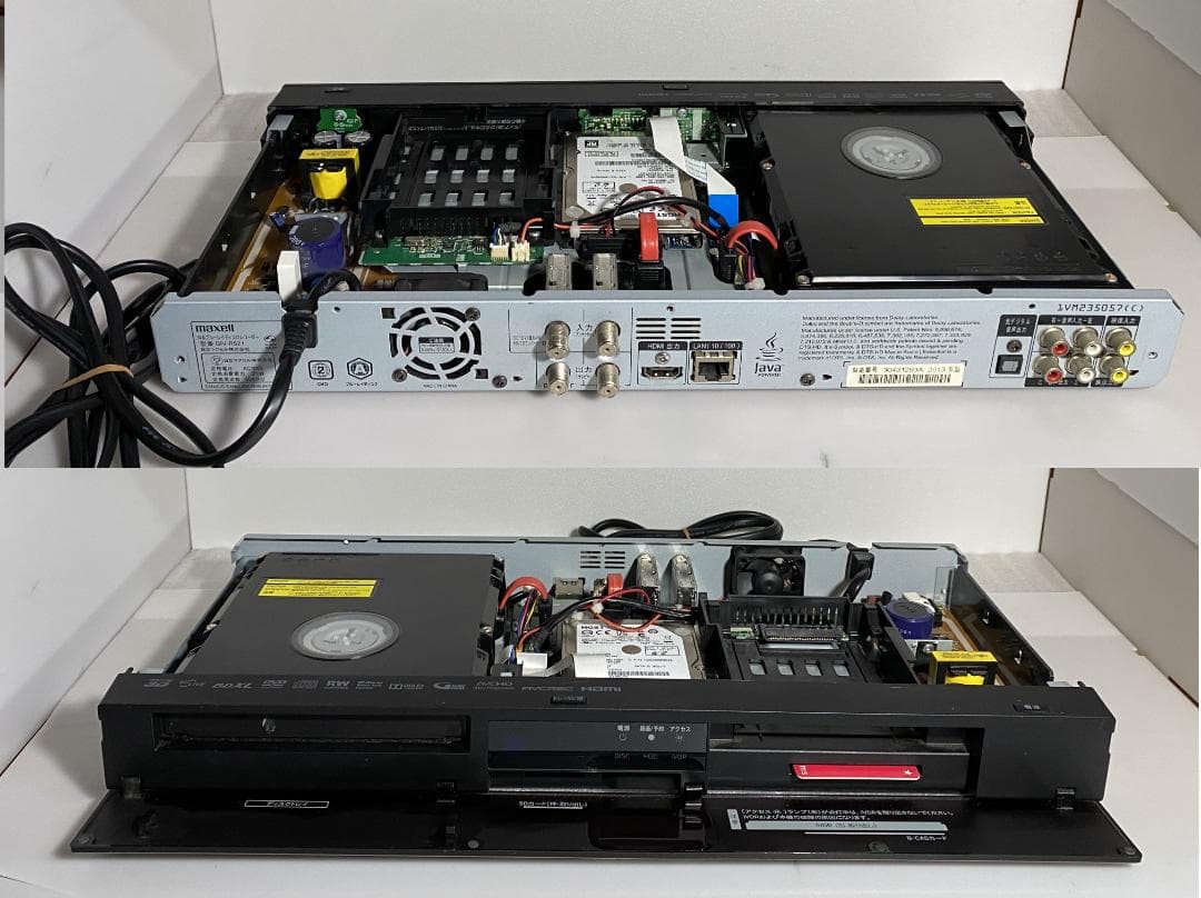 maxell　ブルーレイレコーダー BIV-R521 HDD:1TB 13年製