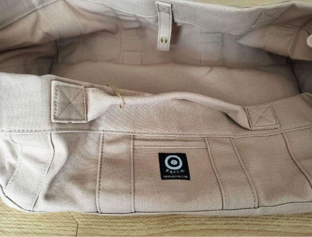 美品　ラッコ　ネドコット