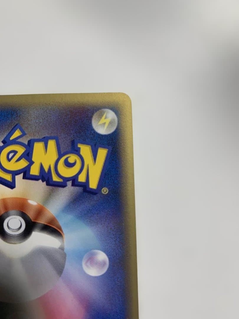 ポケモンカード ラティオス δ種 ホロンの研究塔 1ed