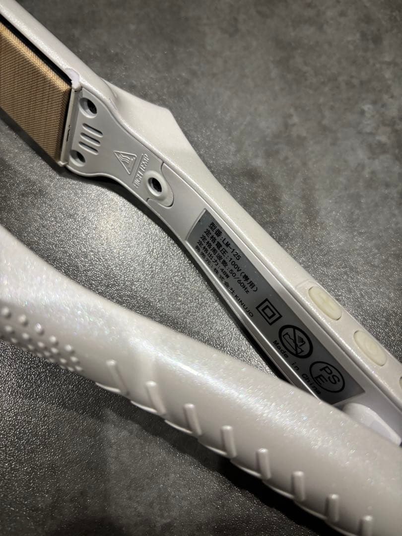 絹女　ストレートヘアアイロン　LM-125