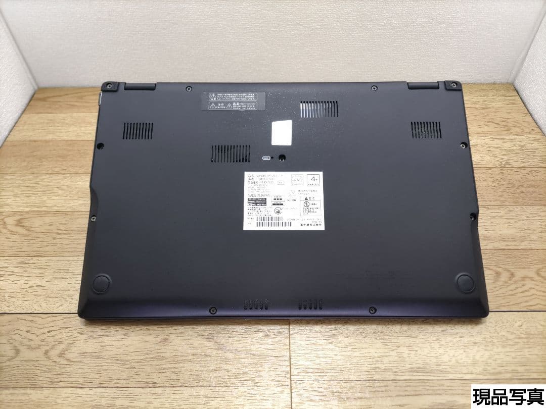 PW：LIFEBOOK U9311 Win11 i5 SSD Office付き