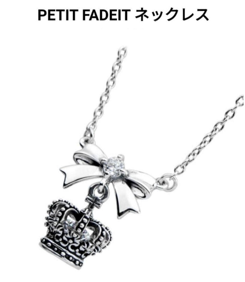 ジャスティンデイビス　SNJ351