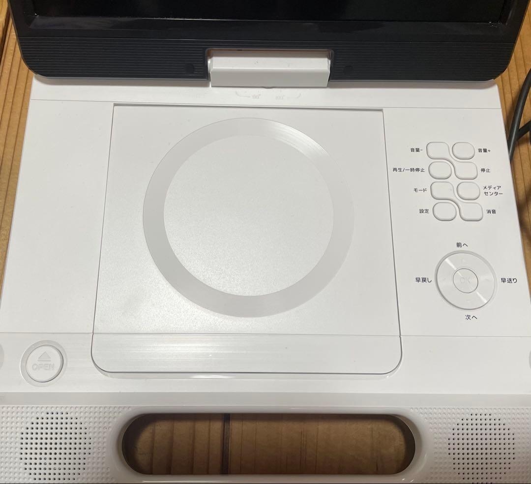 FANGOR Blu-ray ポータブルプレーヤー 10.1インチ 説明要確認