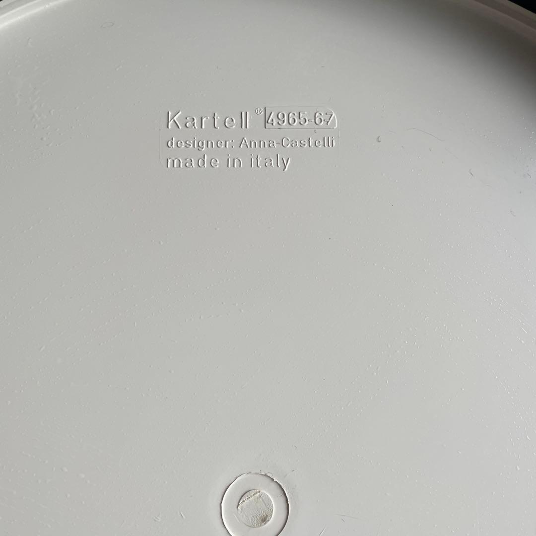 Kartell カルテル コンポニビリ 3段 ホワイト 正規品