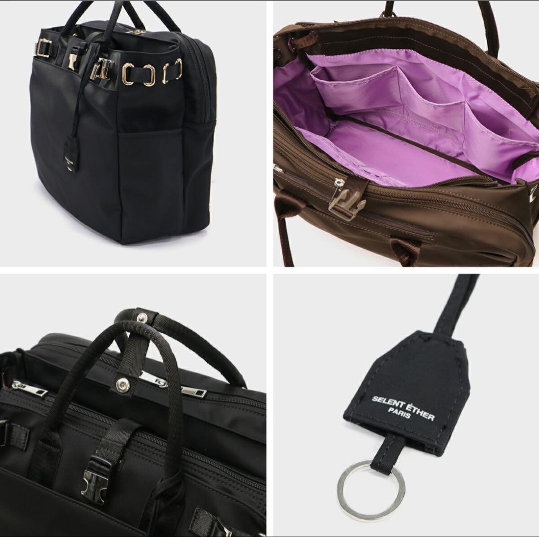 SELENT ETHER ビジネスバッグ 大容量 ブラック　PASSION36