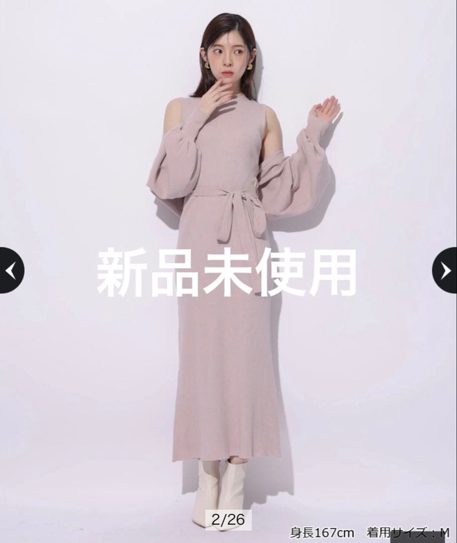 Rirandture 4WAYワンピースセット