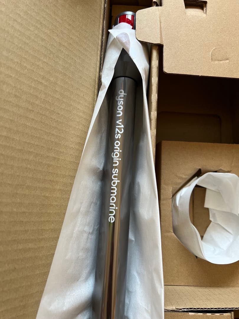 新品 Dyson V12s origin ダイソンパーツセット【本体無し】