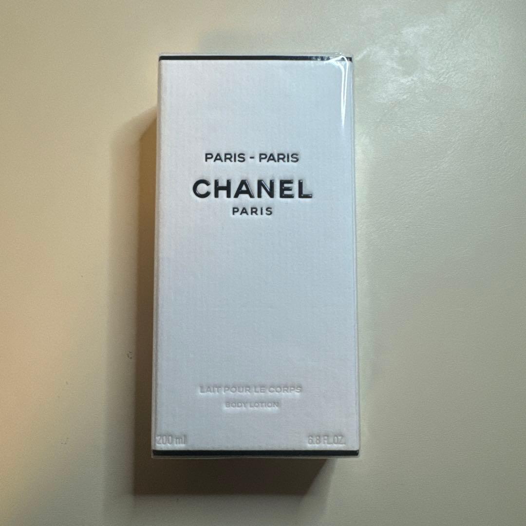 CHANEL ボディ ローション – レ ゾー ドゥシャネルパリパリ 新品未開封