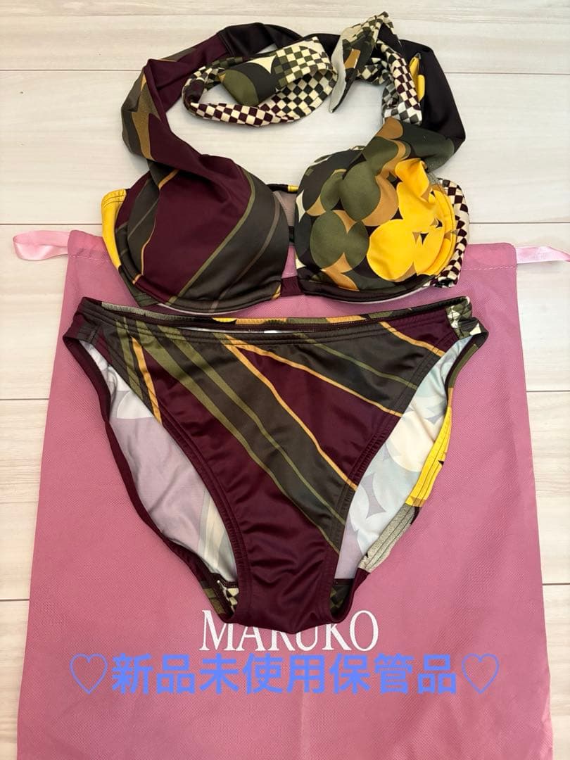 【新品未使用品】補正下着MARUKO 水着 E75 L