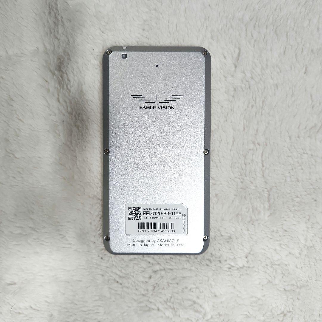 EAGLE VISION NEXT2 GPSゴルフナビ