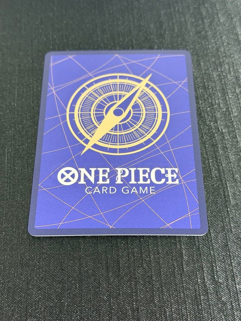 クロスギルド パラレル OP09-057 THE BEST2