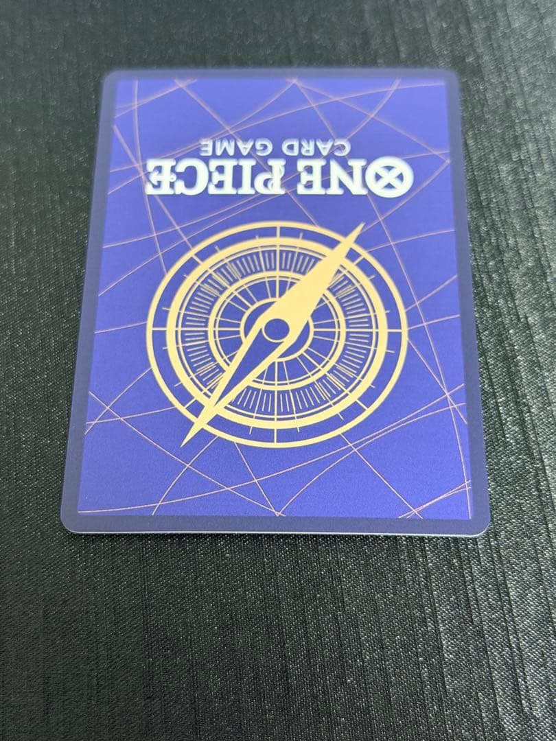 クロスギルド パラレル OP09-057 THE BEST2