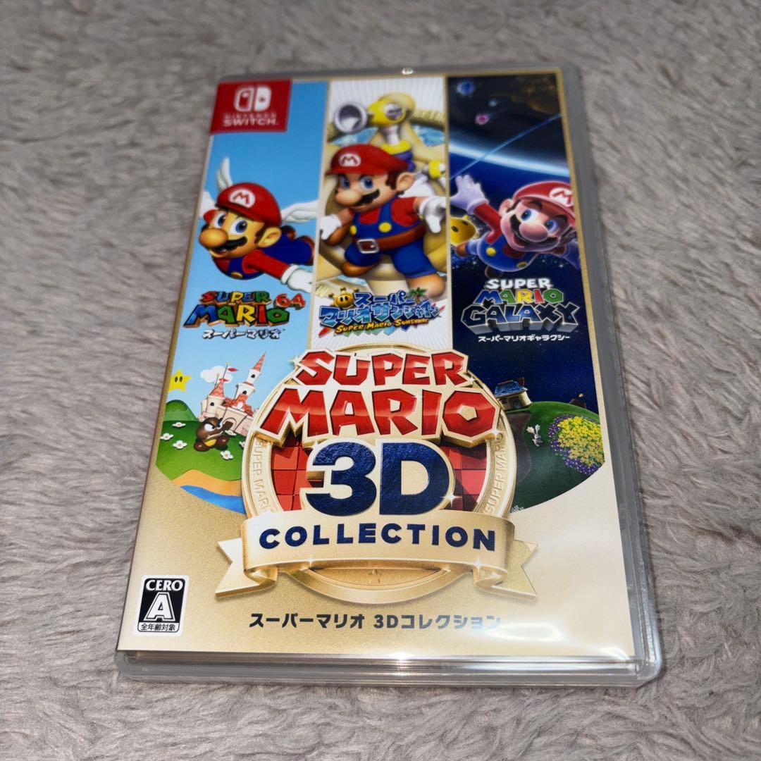 Switch スーパーマリオ3Dコレクション カセット パッケージ版
