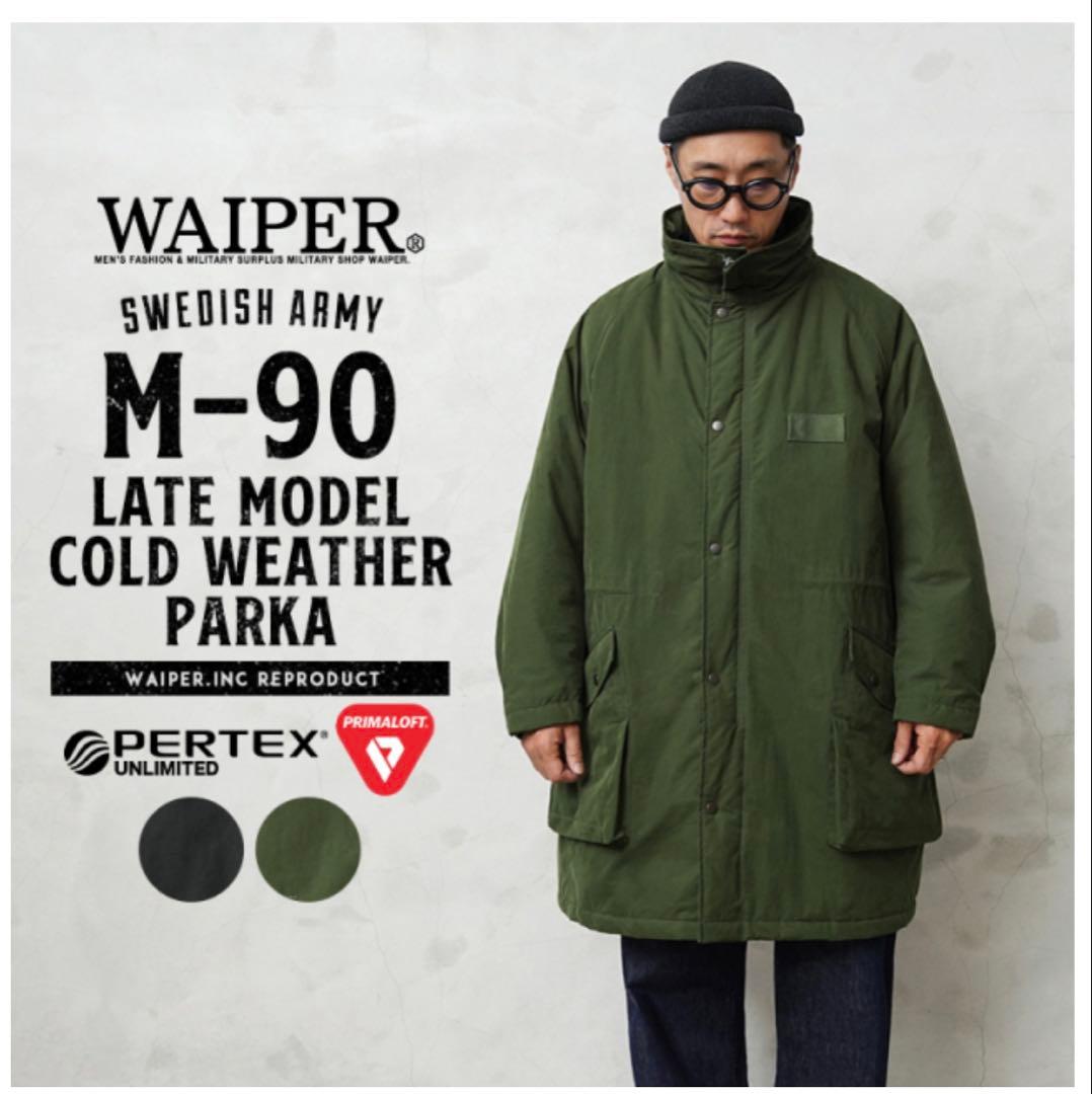 値下げWAIPER M-90 LateModelColdWeatherParka