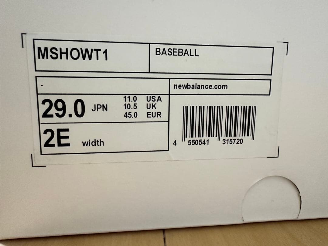 【新品未使用】最終値下げ！29cmニューバランス 大谷 スパイク