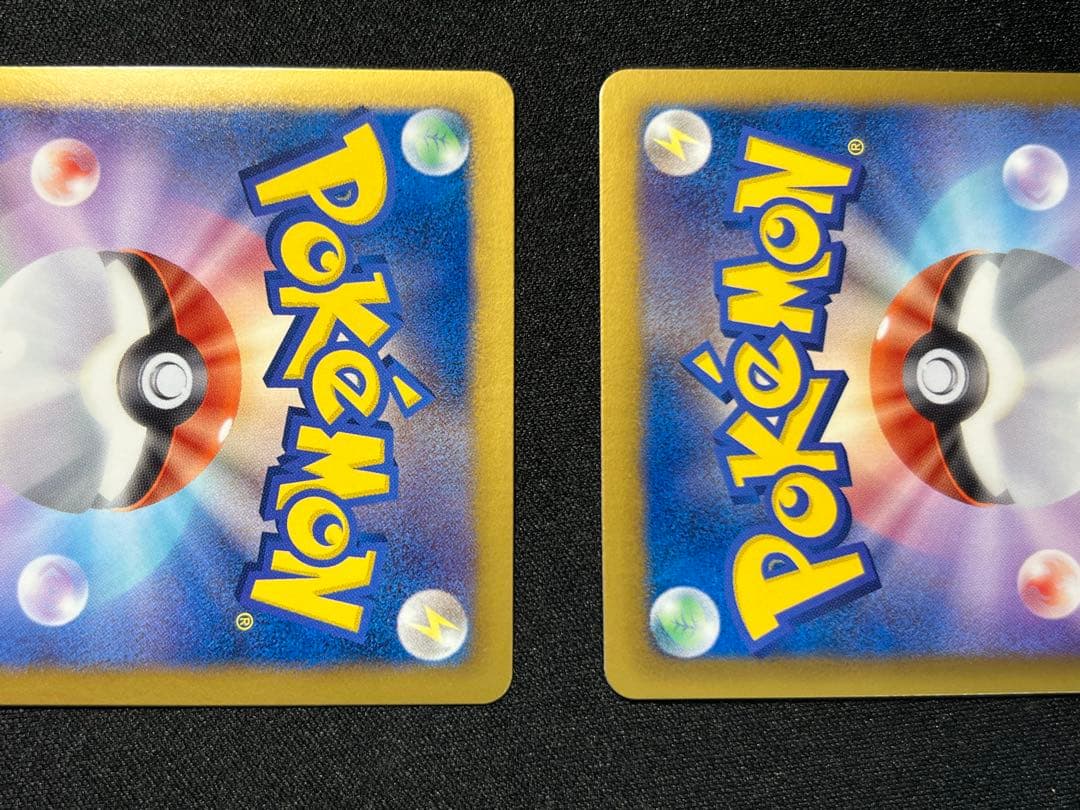 ポケモンカード イーブイ セブンイレブン プロモ　２枚セット