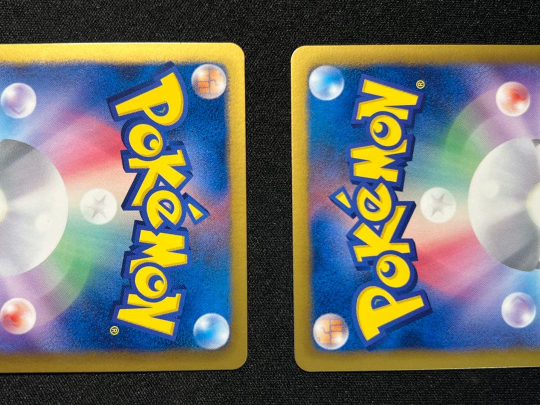 ポケモンカード イーブイ セブンイレブン プロモ　２枚セット