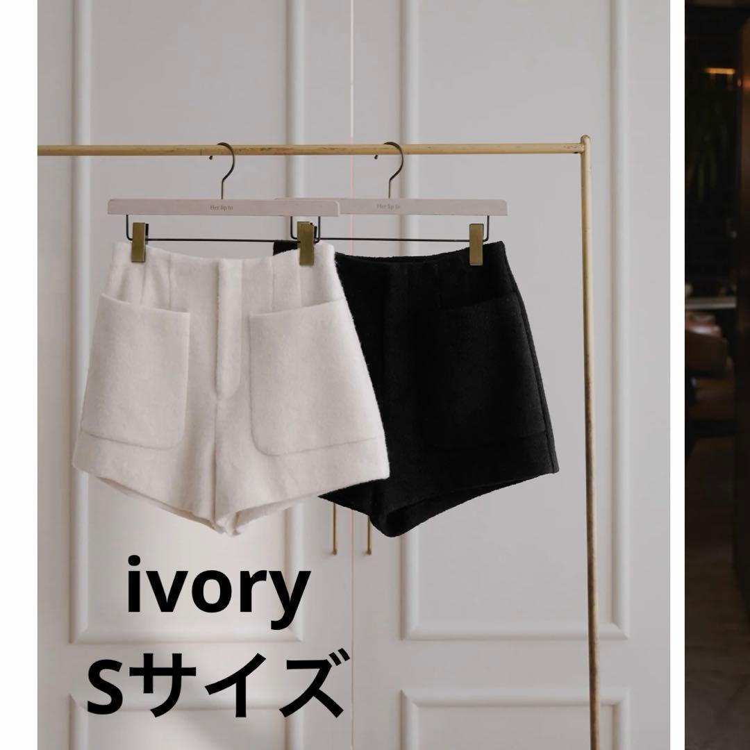 パンツ Twinkle Wool Boucle Shorts herlipto