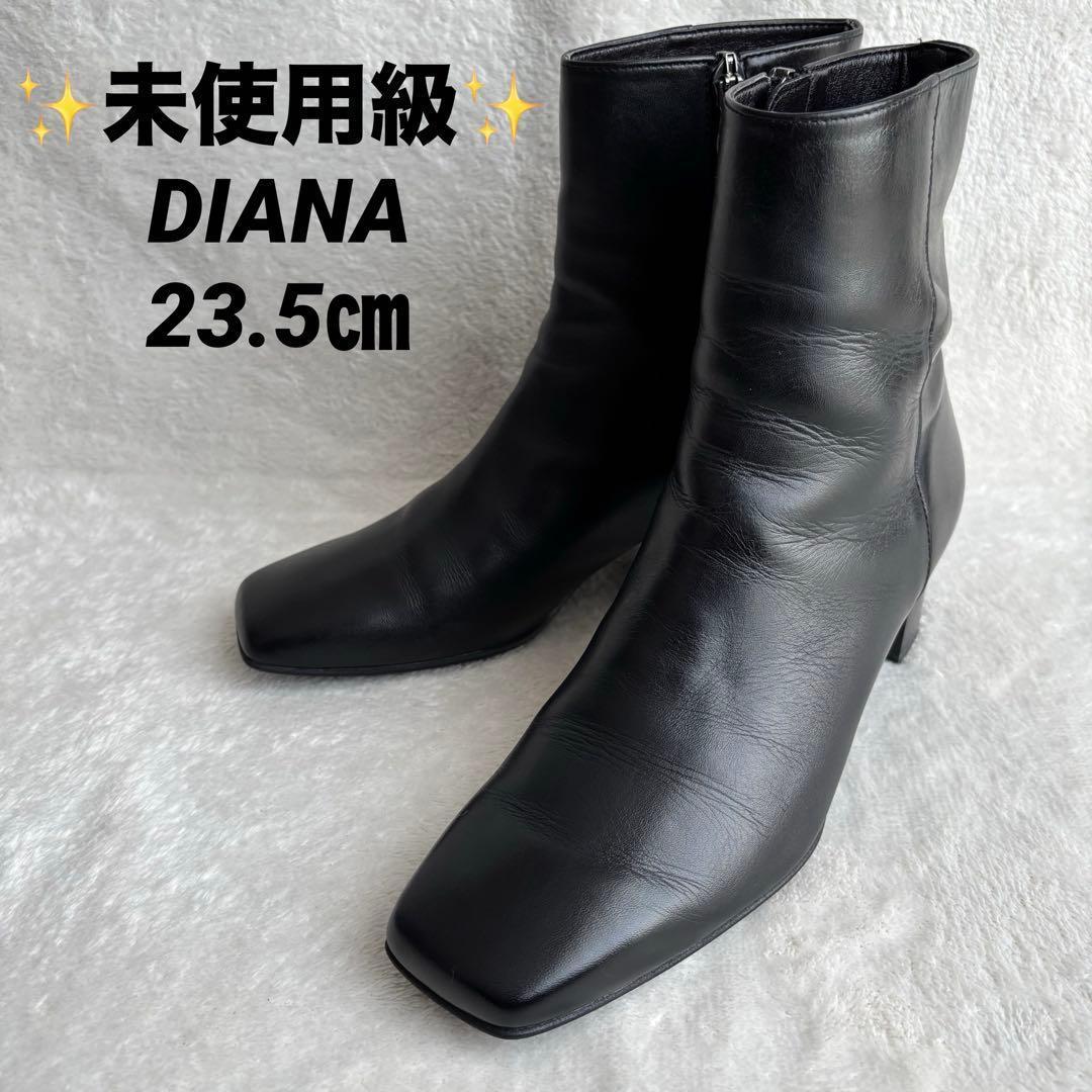 ✨️未使用級✨️ DIANA ダイアナ ショートブーツ レザー 黒 23.5㎝