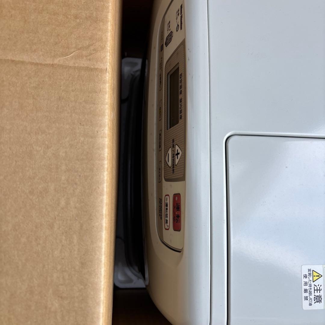 DAINICHI FW-479LE(W) 石油ファンヒーター