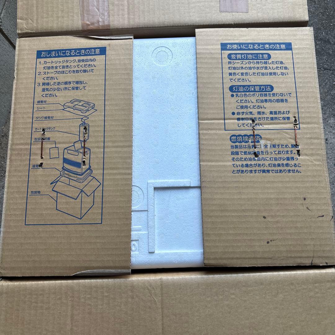 DAINICHI FW-479LE(W) 石油ファンヒーター