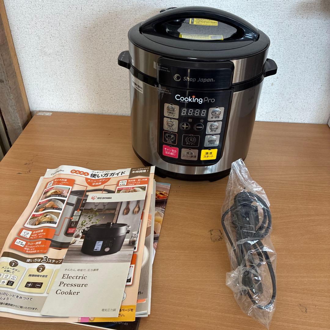 Shop Japan Cooking Pro 電気圧力鍋