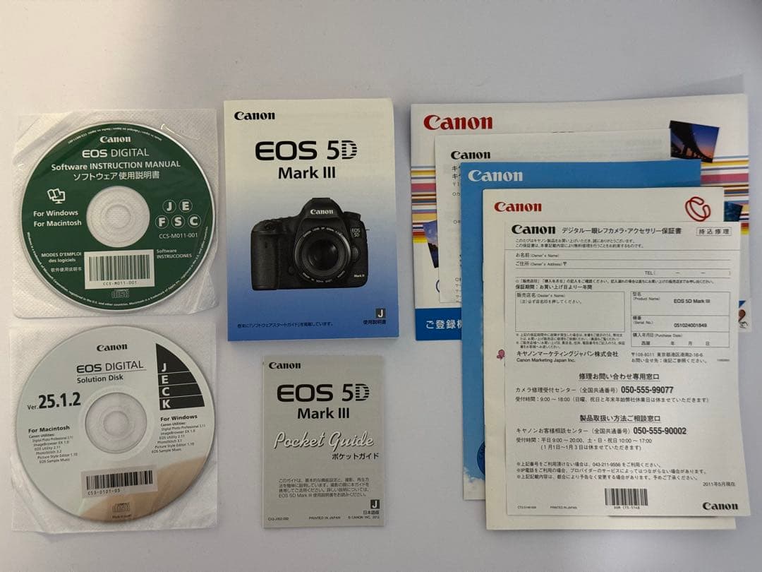 Canon EOS 5D Mark III デジタル一眼レフ