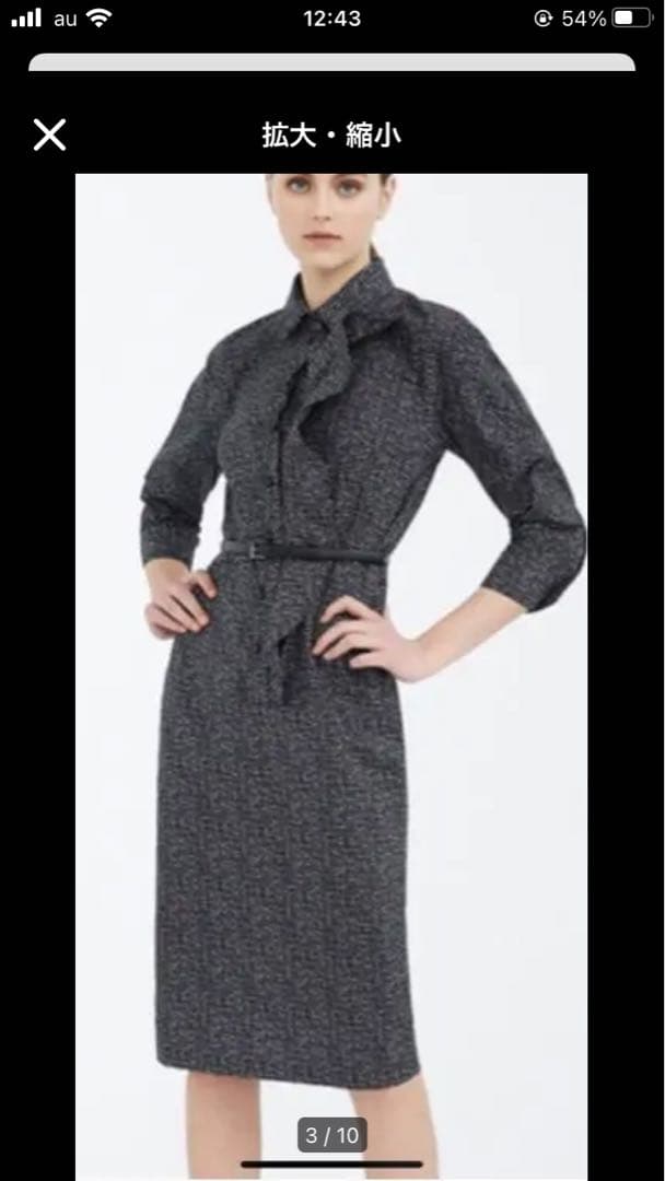 Max Mara 白タグ　【美品】コットンポプリンワンピース