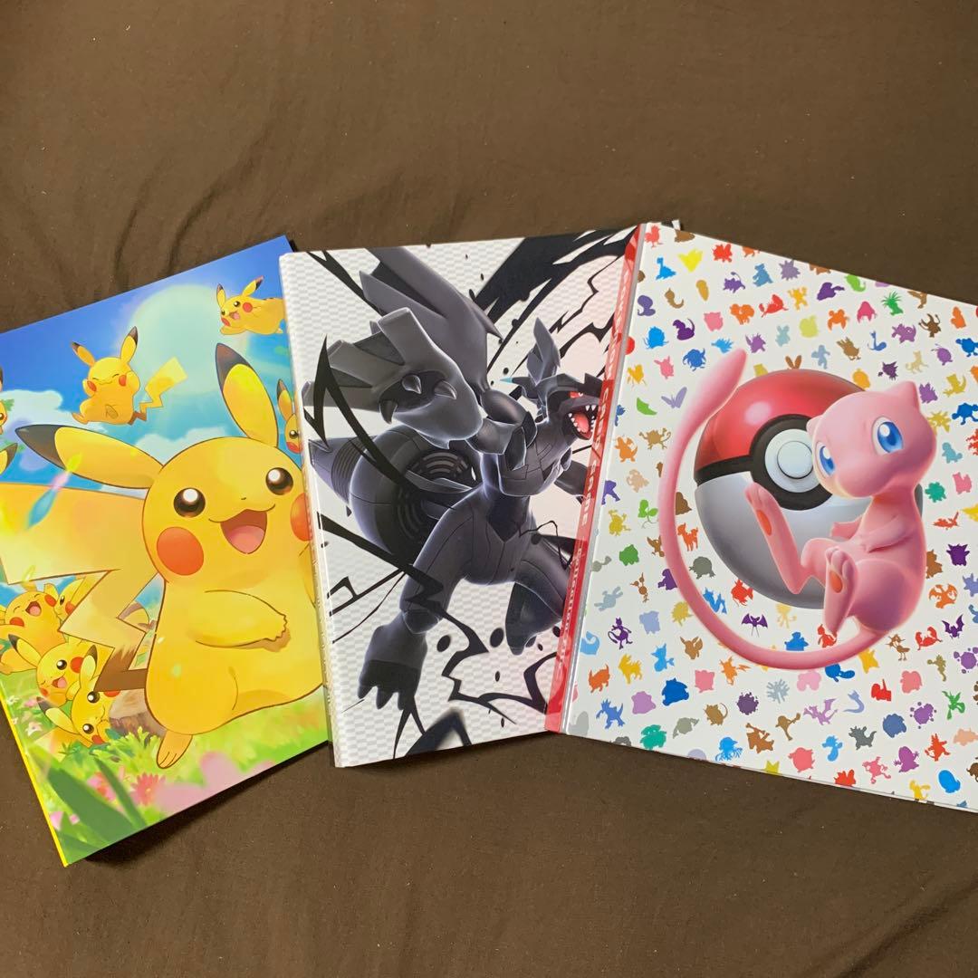 ポケモン　コレクションファイルプレミアム　151 ブラックホワイト、ピカチュウ